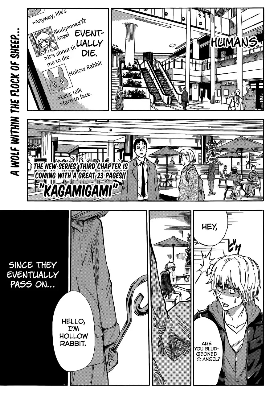 Kagamigami Chapter 3 page 2 - Chapter 3: The People of the Shikigami Association