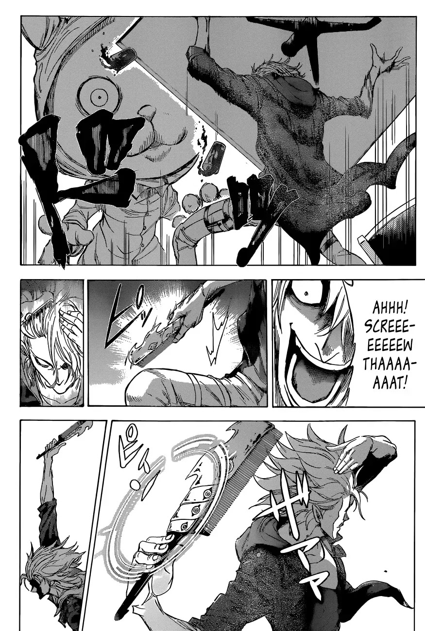 Kagamigami Chapter 3 page 20 - Chapter 3: The People of the Shikigami Association