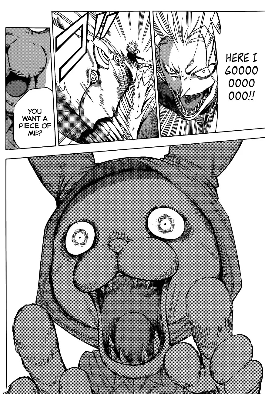 Kagamigami Chapter 3 page 22 - Chapter 3: The People of the Shikigami Association