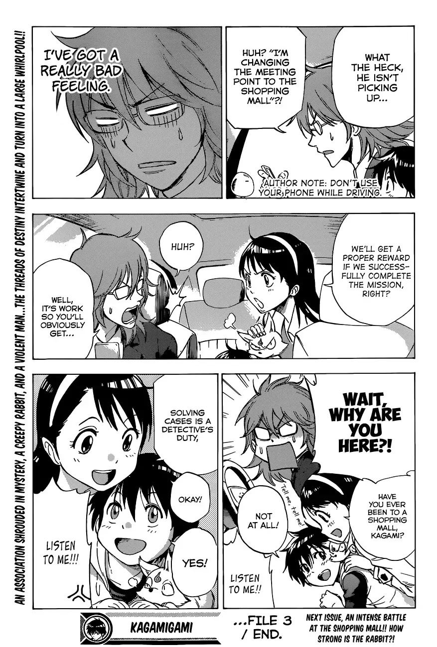 Kagamigami Chapter 3 page 23 - Chapter 3: The People of the Shikigami Association