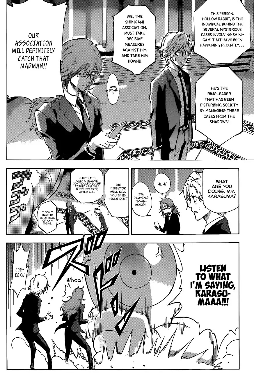 Kagamigami Chapter 3 page 5 - Chapter 3: The People of the Shikigami Association