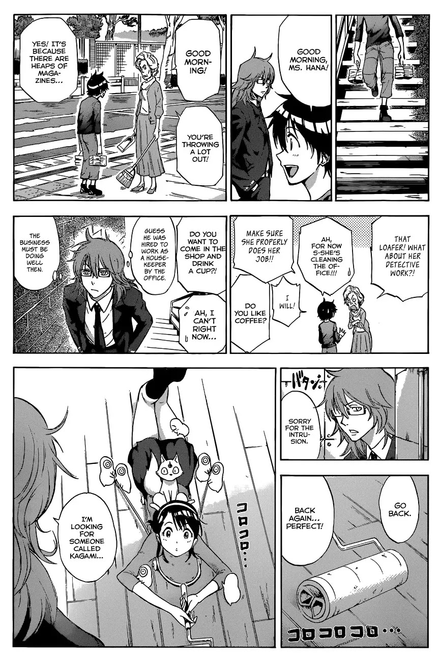 Kagamigami Chapter 3 page 8 - Chapter 3: The People of the Shikigami Association