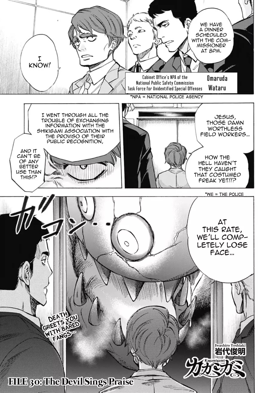 Kagamigami Chapter 30 page 1 - Chapter 30: The Devil Sings Praise