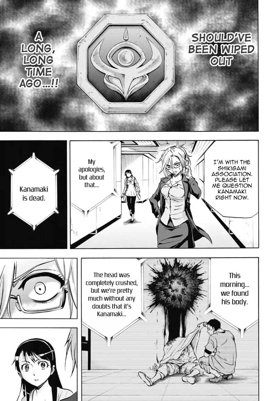 Kagamigami Chapter 30 page 11 - Chapter 30: The Devil Sings Praise