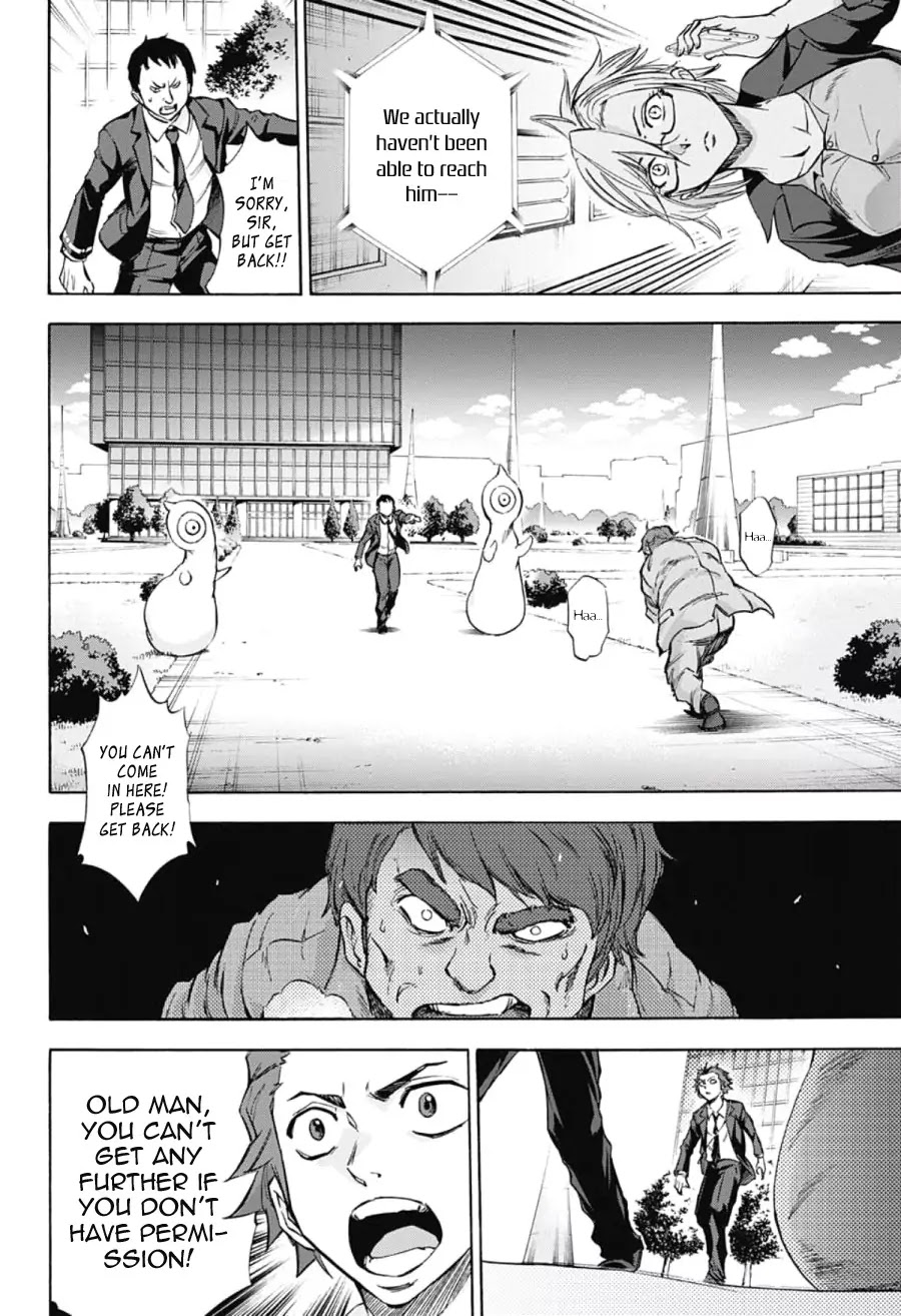 Kagamigami Chapter 30 page 14 - Chapter 30: The Devil Sings Praise