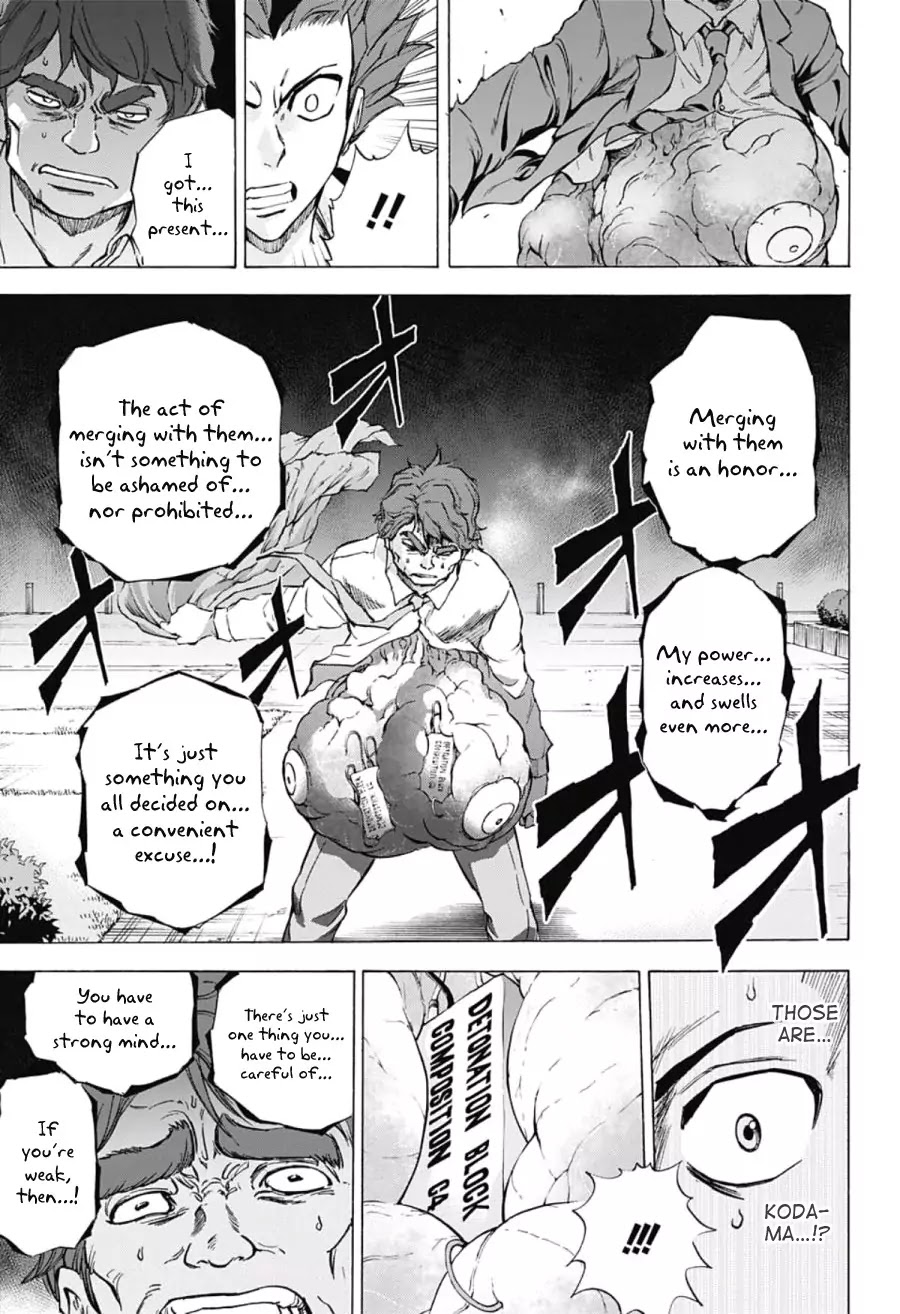 Kagamigami Chapter 30 page 15 - Chapter 30: The Devil Sings Praise