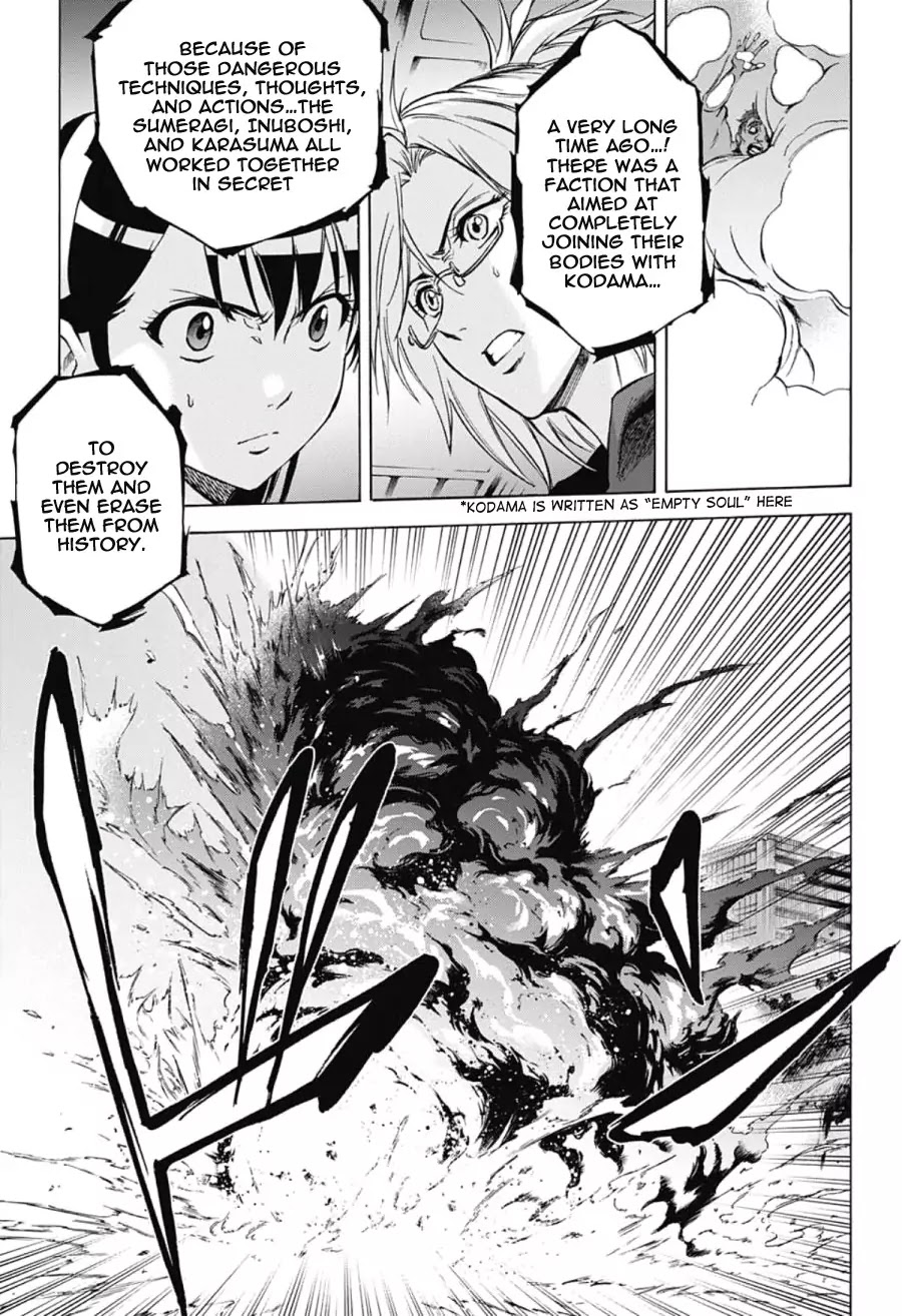 Kagamigami Chapter 30 page 17 - Chapter 30: The Devil Sings Praise