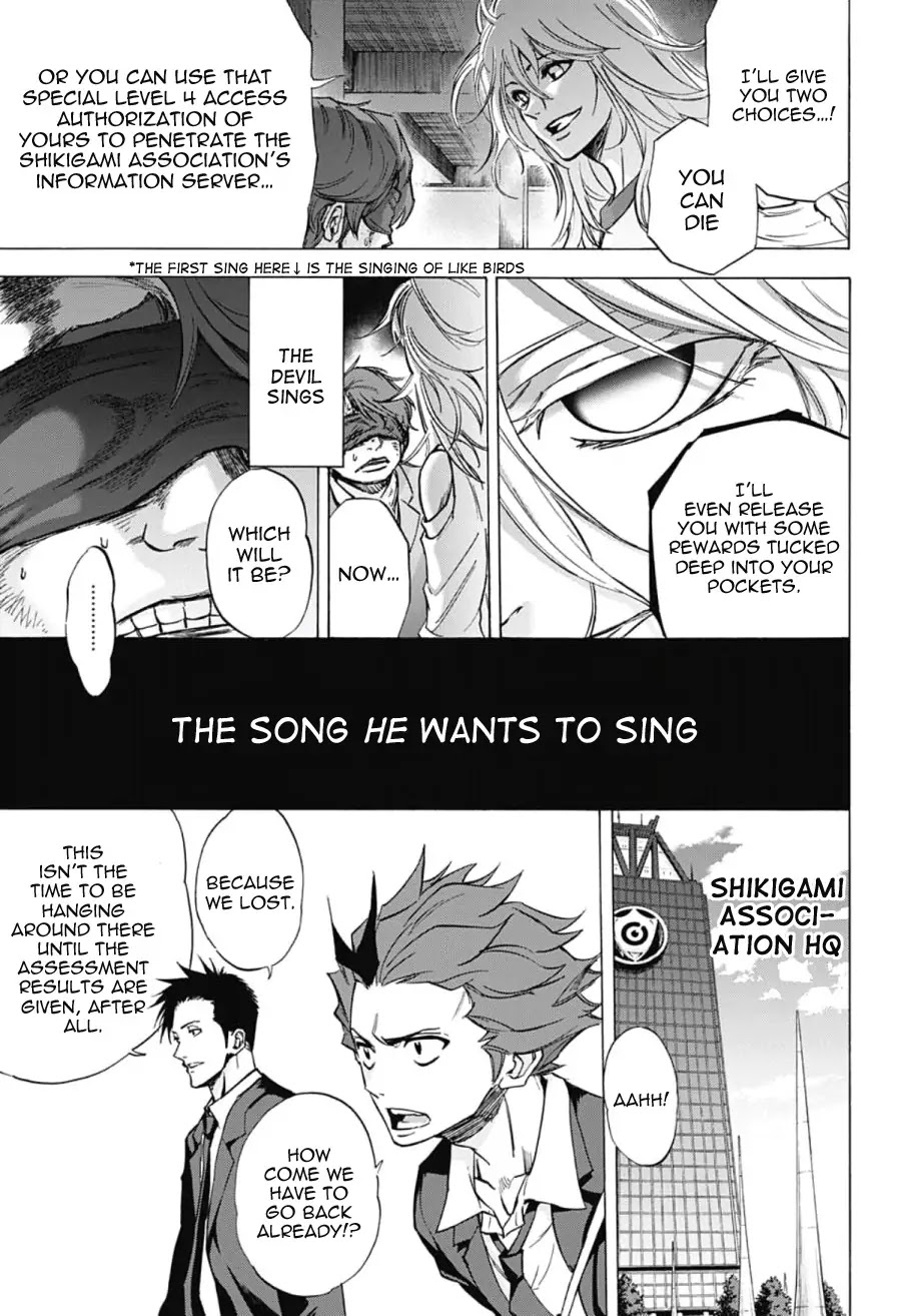 Kagamigami Chapter 30 page 3 - Chapter 30: The Devil Sings Praise