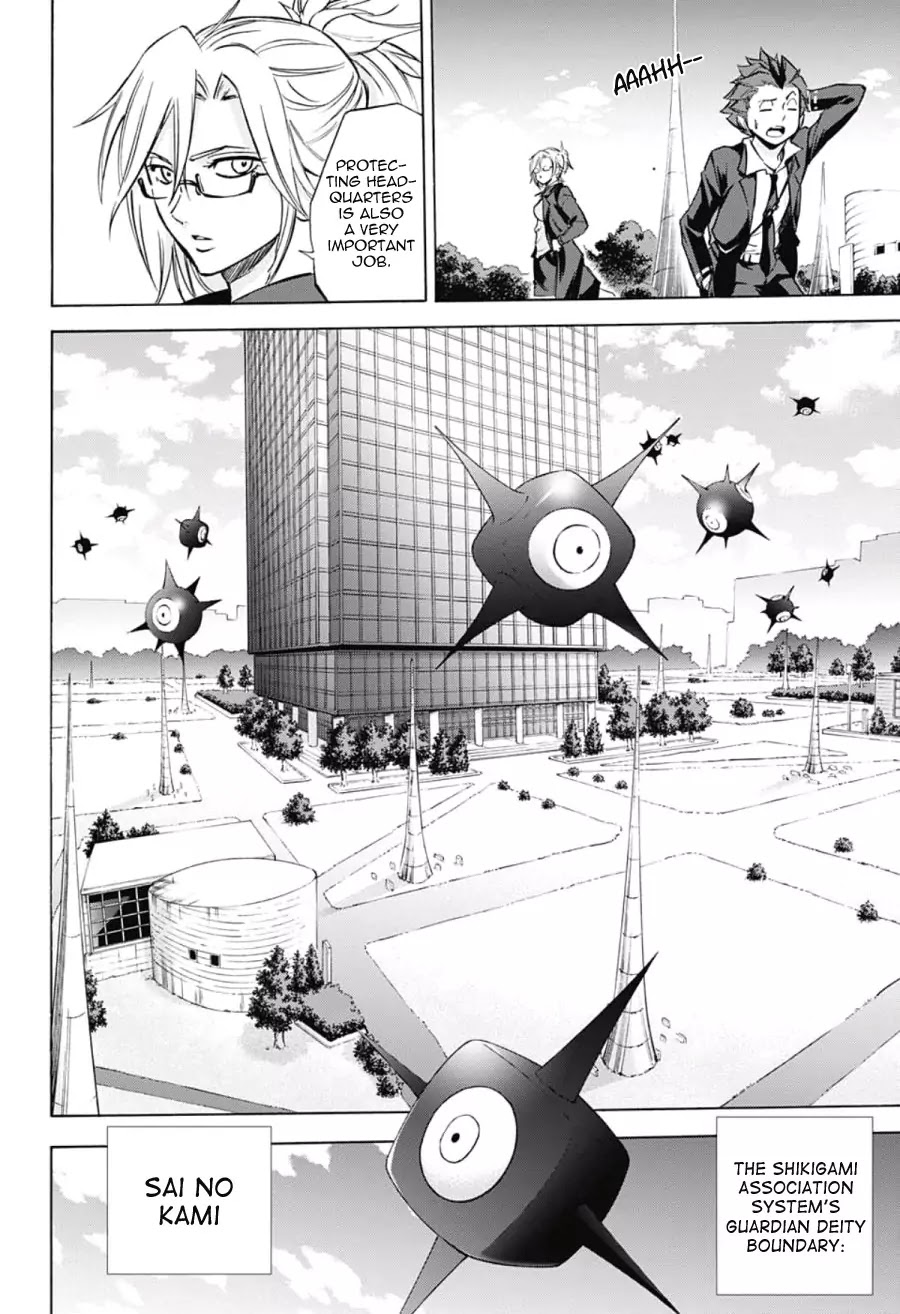 Kagamigami Chapter 30 page 6 - Chapter 30: The Devil Sings Praise