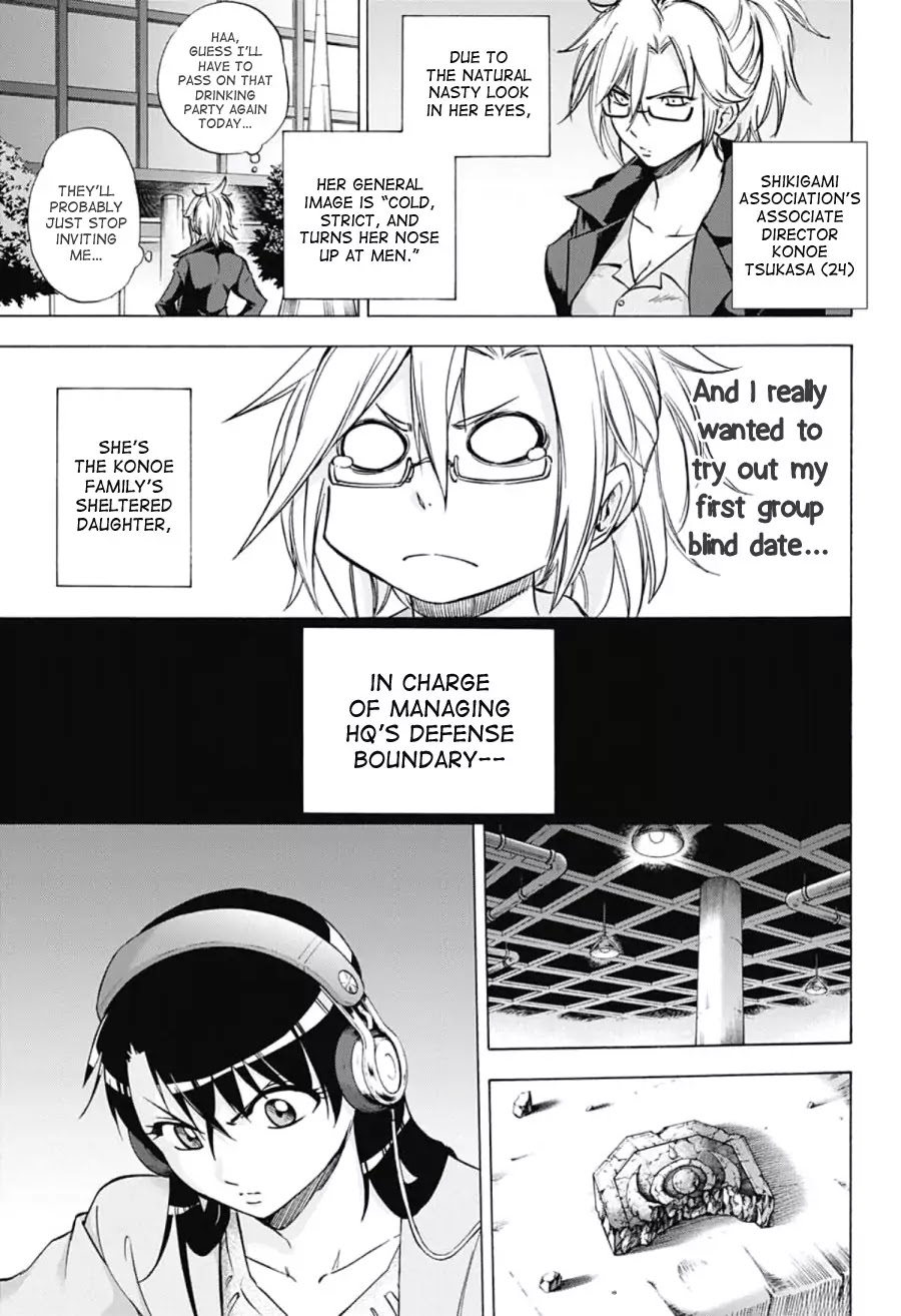 Kagamigami Chapter 30 page 7 - Chapter 30: The Devil Sings Praise