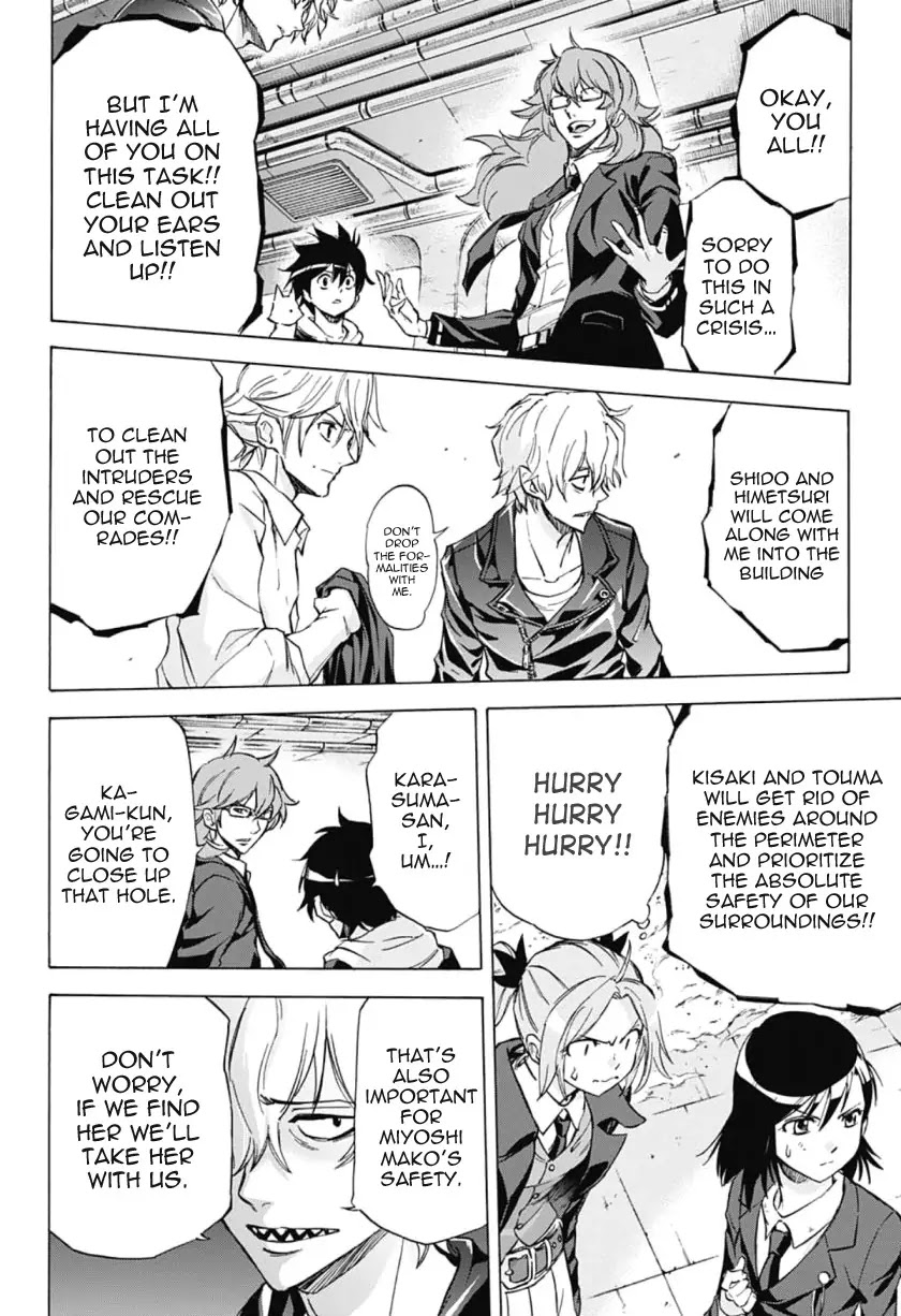 Kagamigami Chapter 33 page 10 - Chapter 33: Carry Out the Task