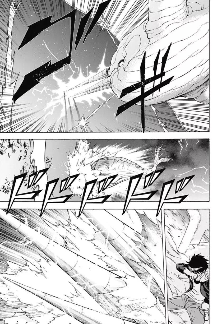 Kagamigami Chapter 33 page 13 - Chapter 33: Carry Out the Task