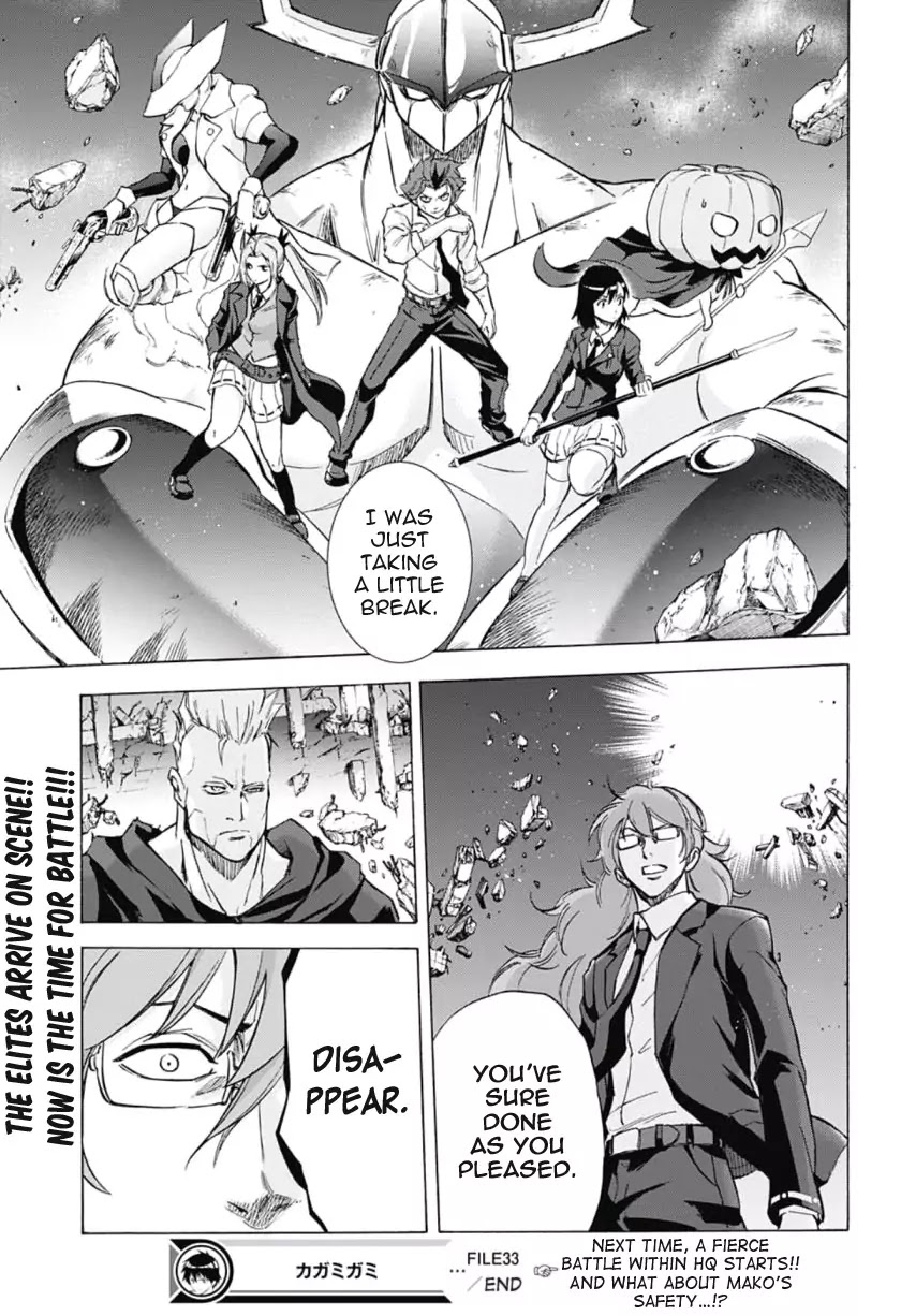 Kagamigami Chapter 33 page 18 - Chapter 33: Carry Out the Task