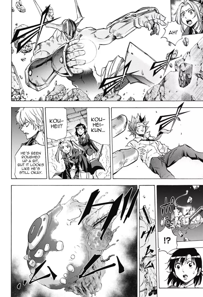Kagamigami Chapter 33 page 2 - Chapter 33: Carry Out the Task