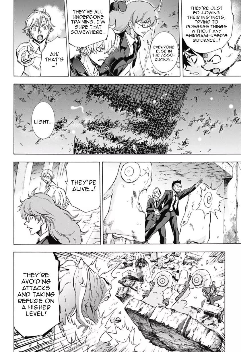 Kagamigami Chapter 33 page 4 - Chapter 33: Carry Out the Task