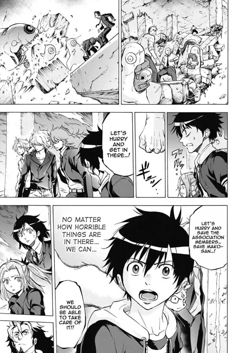 Kagamigami Chapter 33 page 5 - Chapter 33: Carry Out the Task