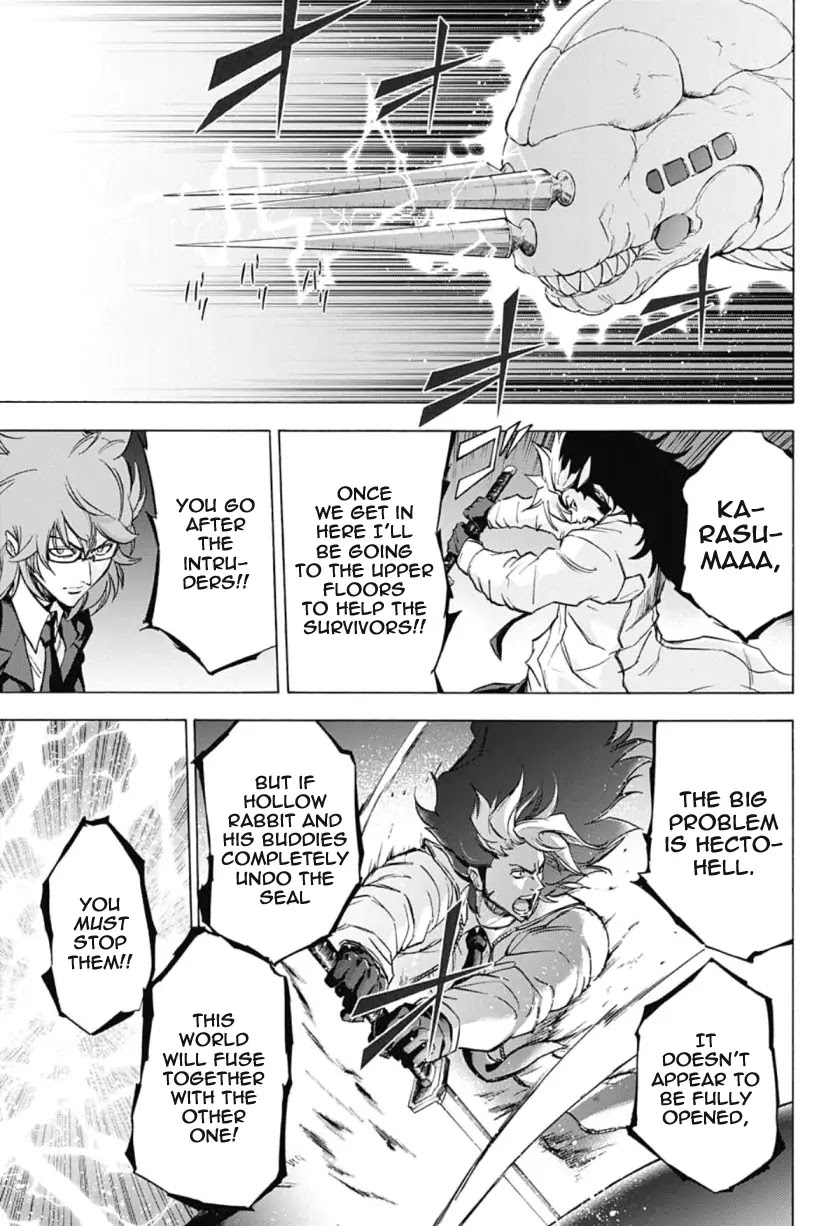 Kagamigami Chapter 33 page 7 - Chapter 33: Carry Out the Task