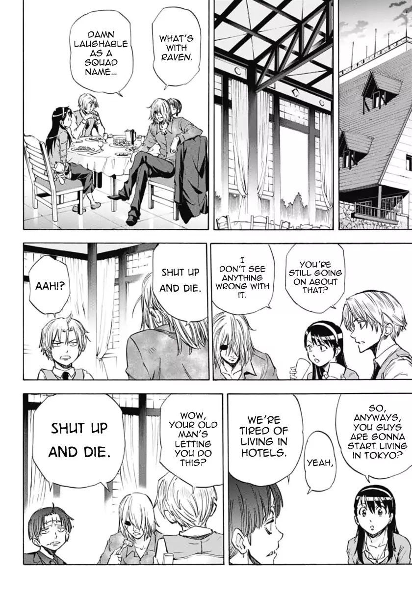Kagamigami Chapter 39 page 12 - Chapter 39: Even 1/100th of What You Were [END]