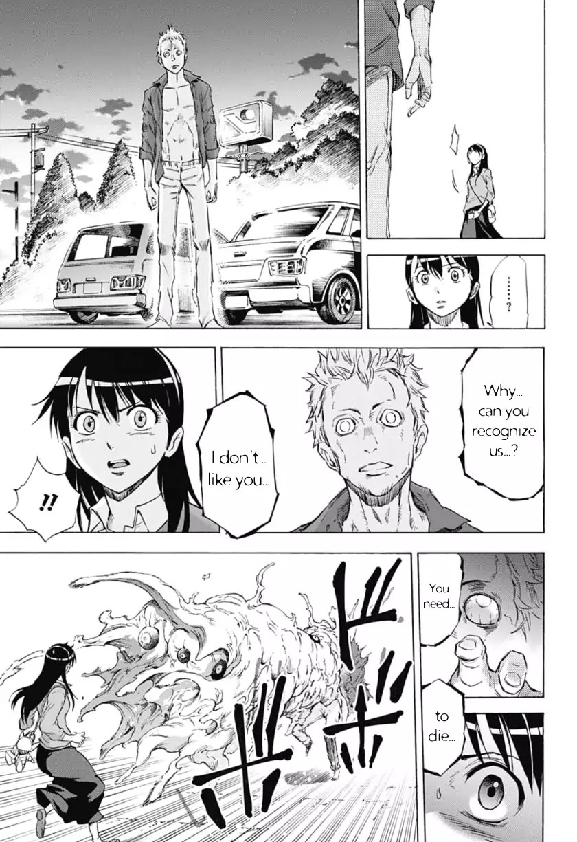 Kagamigami Chapter 39 page 15 - Chapter 39: Even 1/100th of What You Were [END]