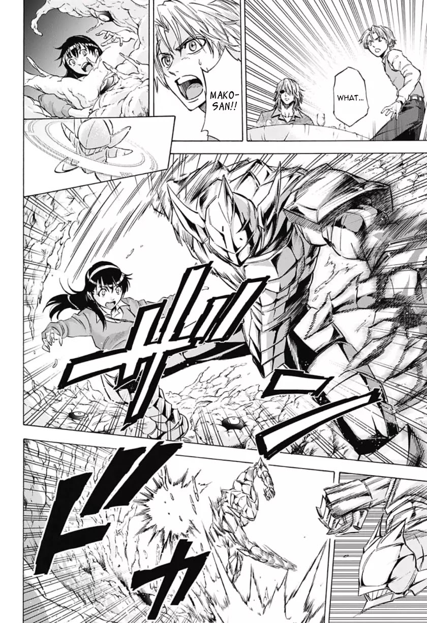 Kagamigami Chapter 39 page 16 - Chapter 39: Even 1/100th of What You Were [END]