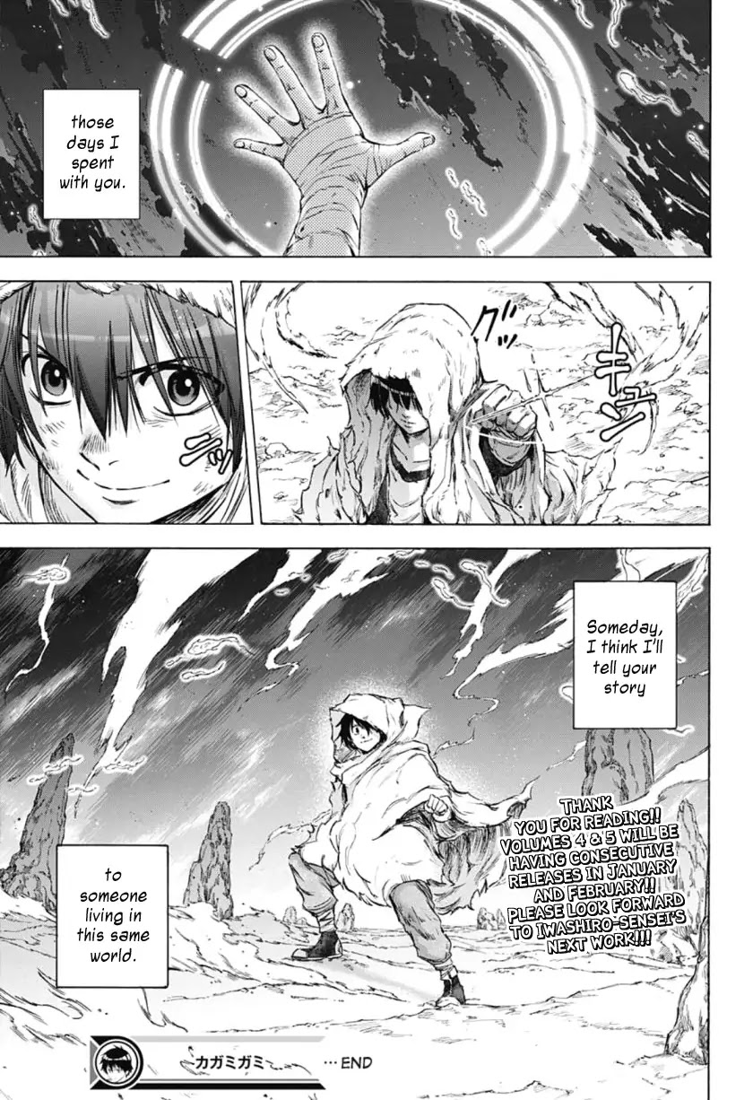 Kagamigami Chapter 39 page 19 - Chapter 39: Even 1/100th of What You Were [END]