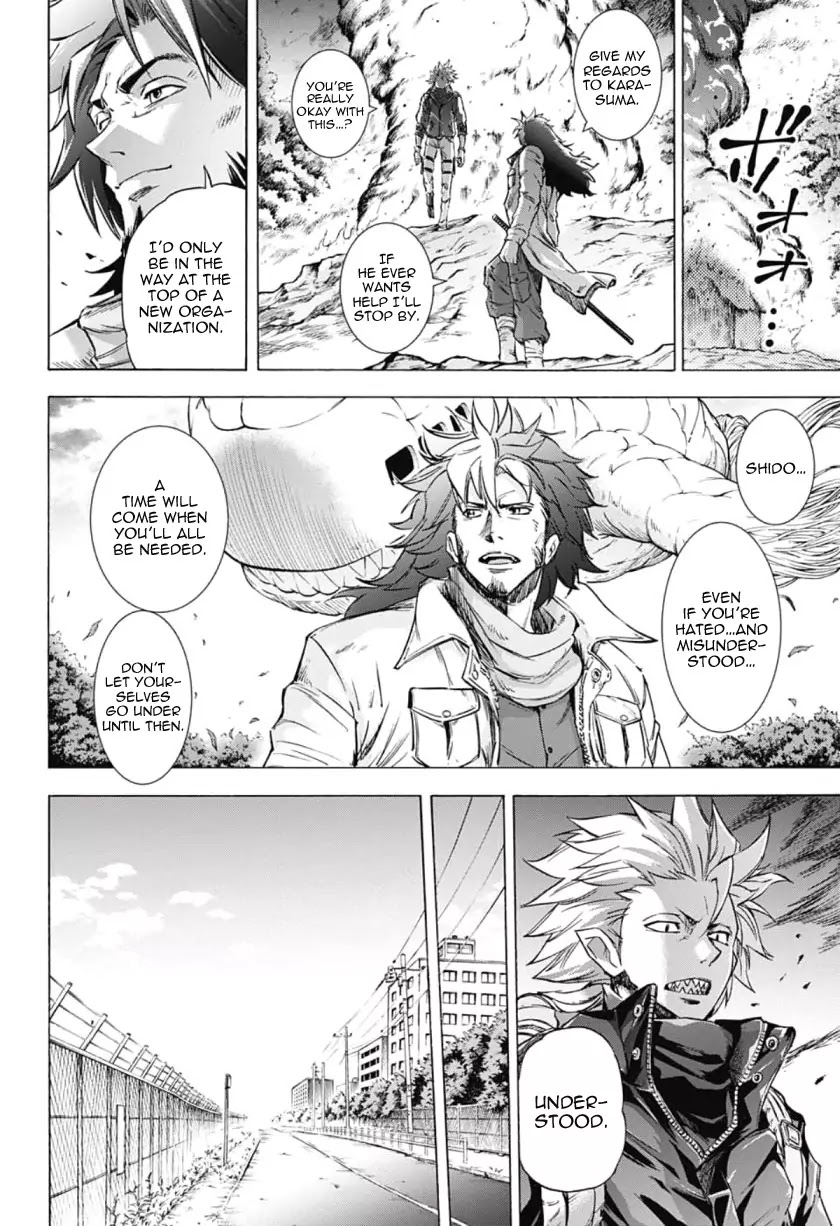 Kagamigami Chapter 39 page 4 - Chapter 39: Even 1/100th of What You Were [END]