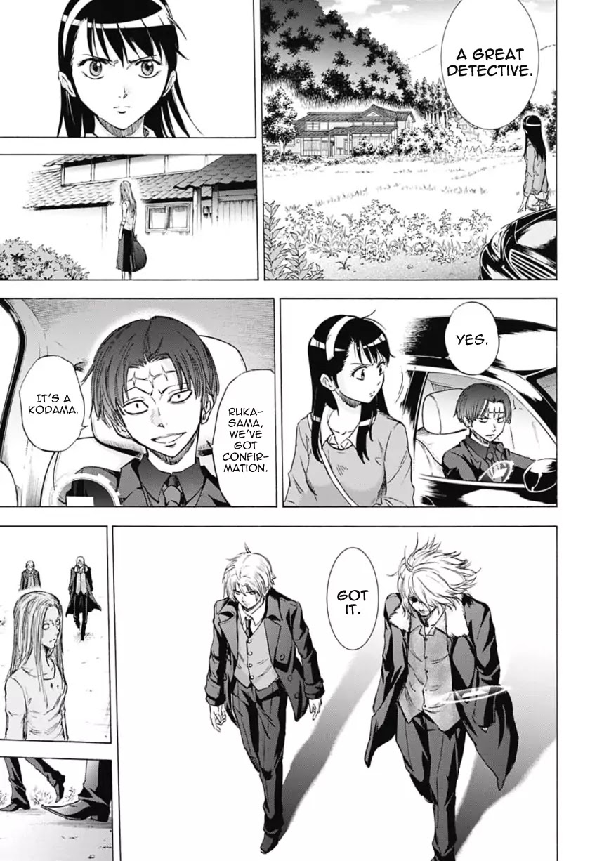 Kagamigami Chapter 39 page 7 - Chapter 39: Even 1/100th of What You Were [END]
