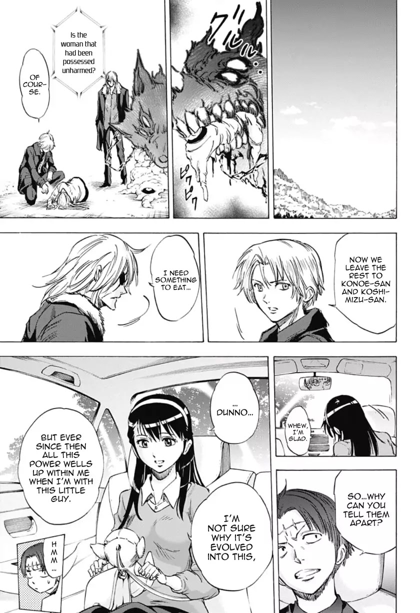 Kagamigami Chapter 39 page 9 - Chapter 39: Even 1/100th of What You Were [END]