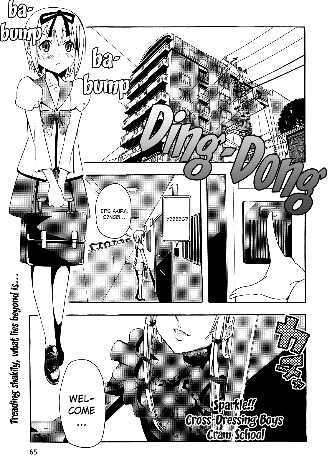 Kagayaku!! Otoko no Musumejuku Chapter 0 page 1 - Chapter 0: Prologue