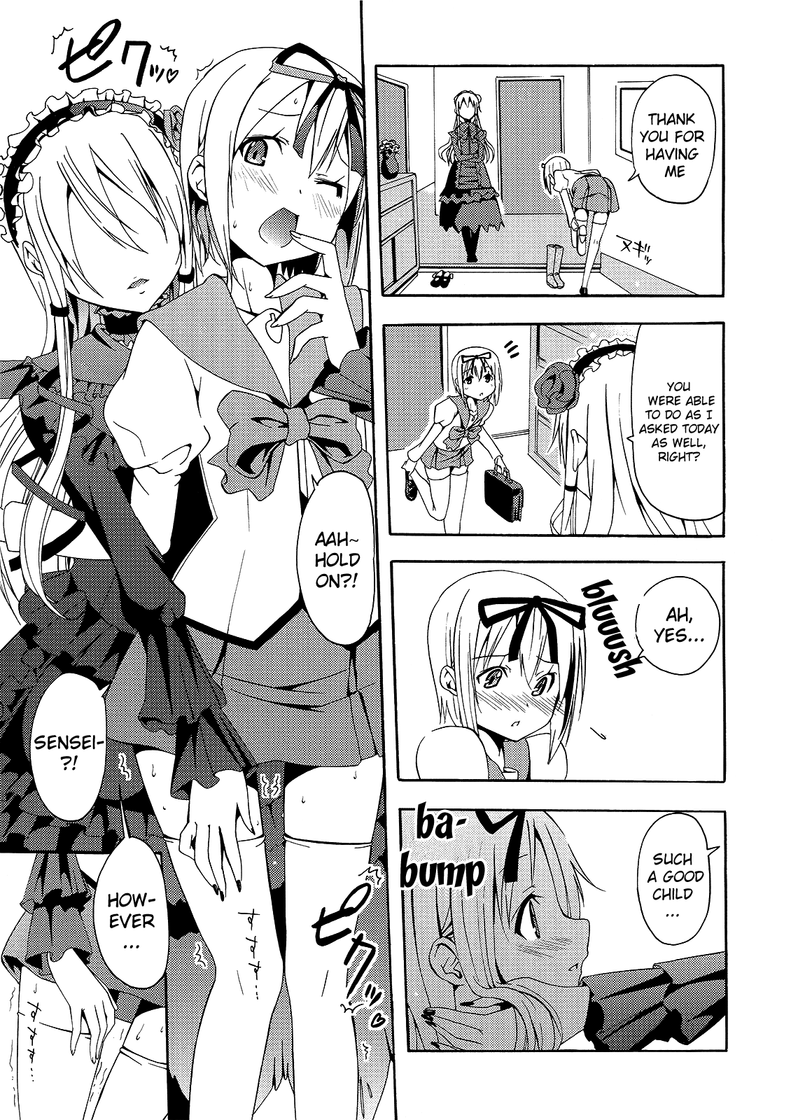 Kagayaku!! Otoko no Musumejuku Chapter 0 page 3 - Chapter 0: Prologue