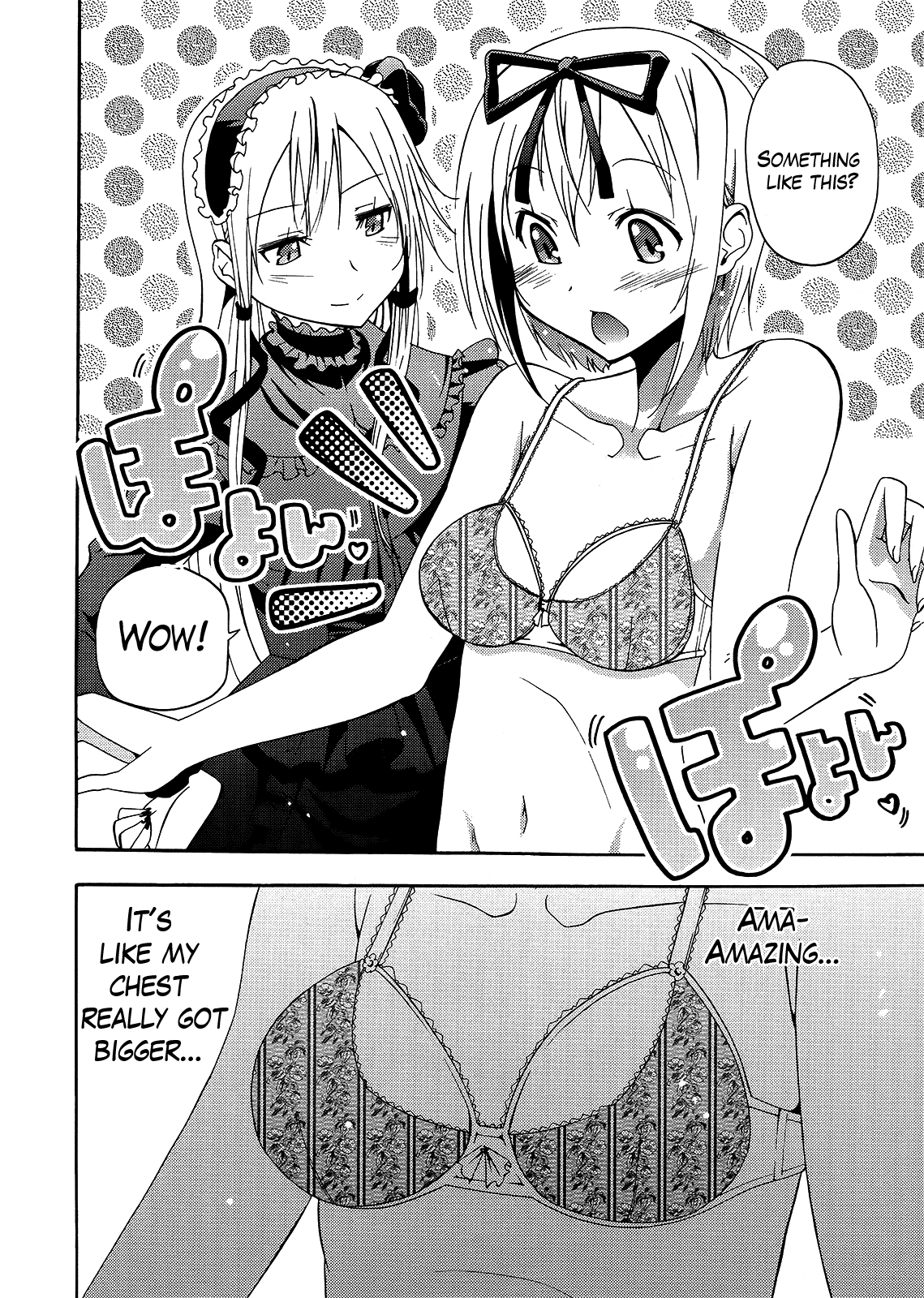 Kagayaku!! Otoko no Musumejuku Chapter 1 page 10 - Chapter 1: Bra