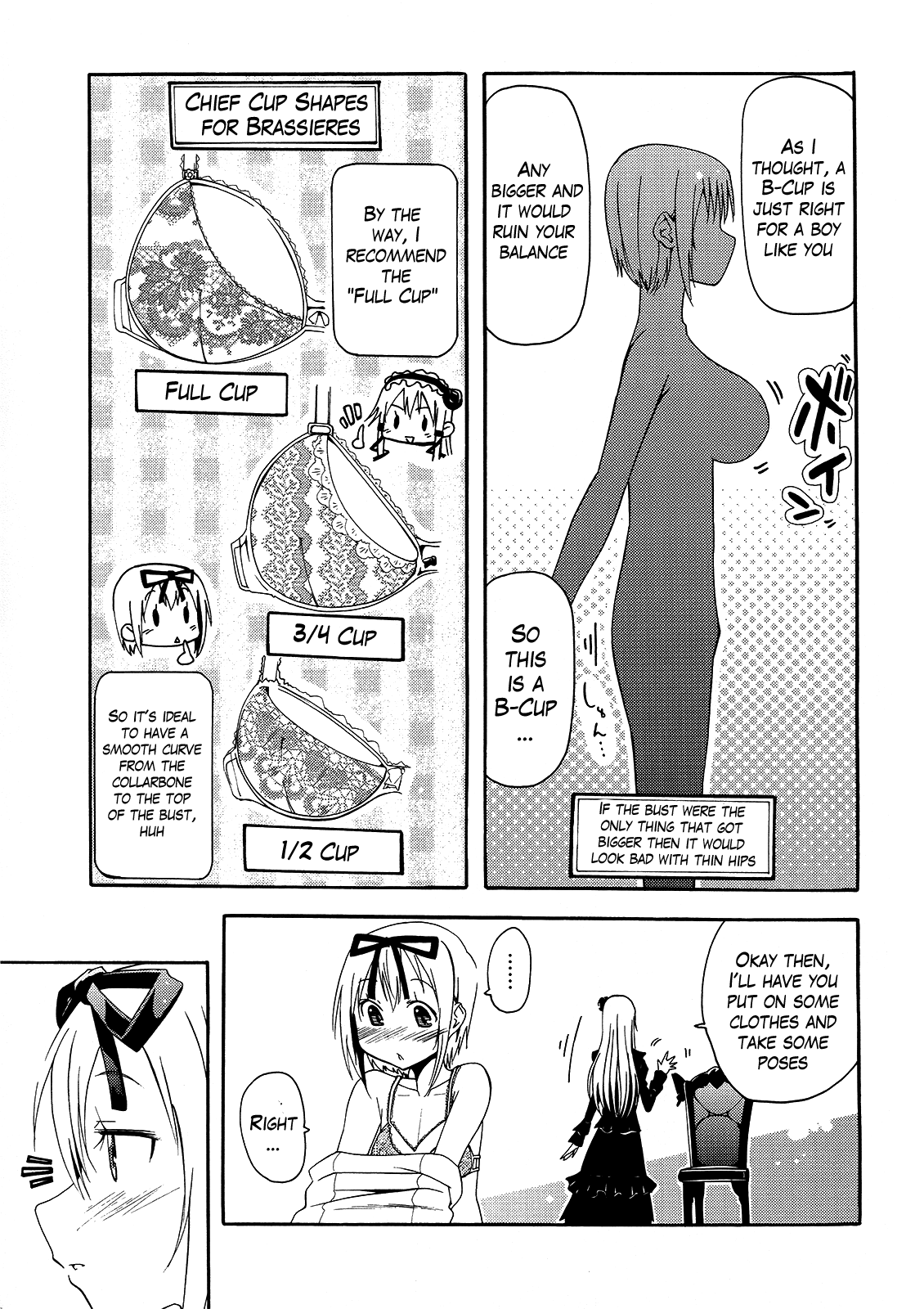 Kagayaku!! Otoko no Musumejuku Chapter 1 page 11 - Chapter 1: Bra