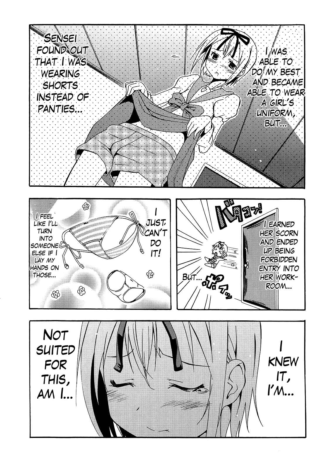 Kagayaku!! Otoko no Musumejuku Chapter 1 page 3 - Chapter 1: Bra