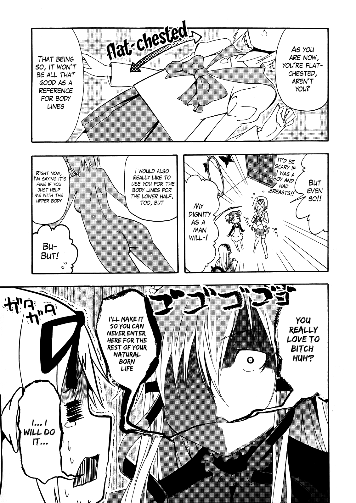 Kagayaku!! Otoko no Musumejuku Chapter 1 page 7 - Chapter 1: Bra