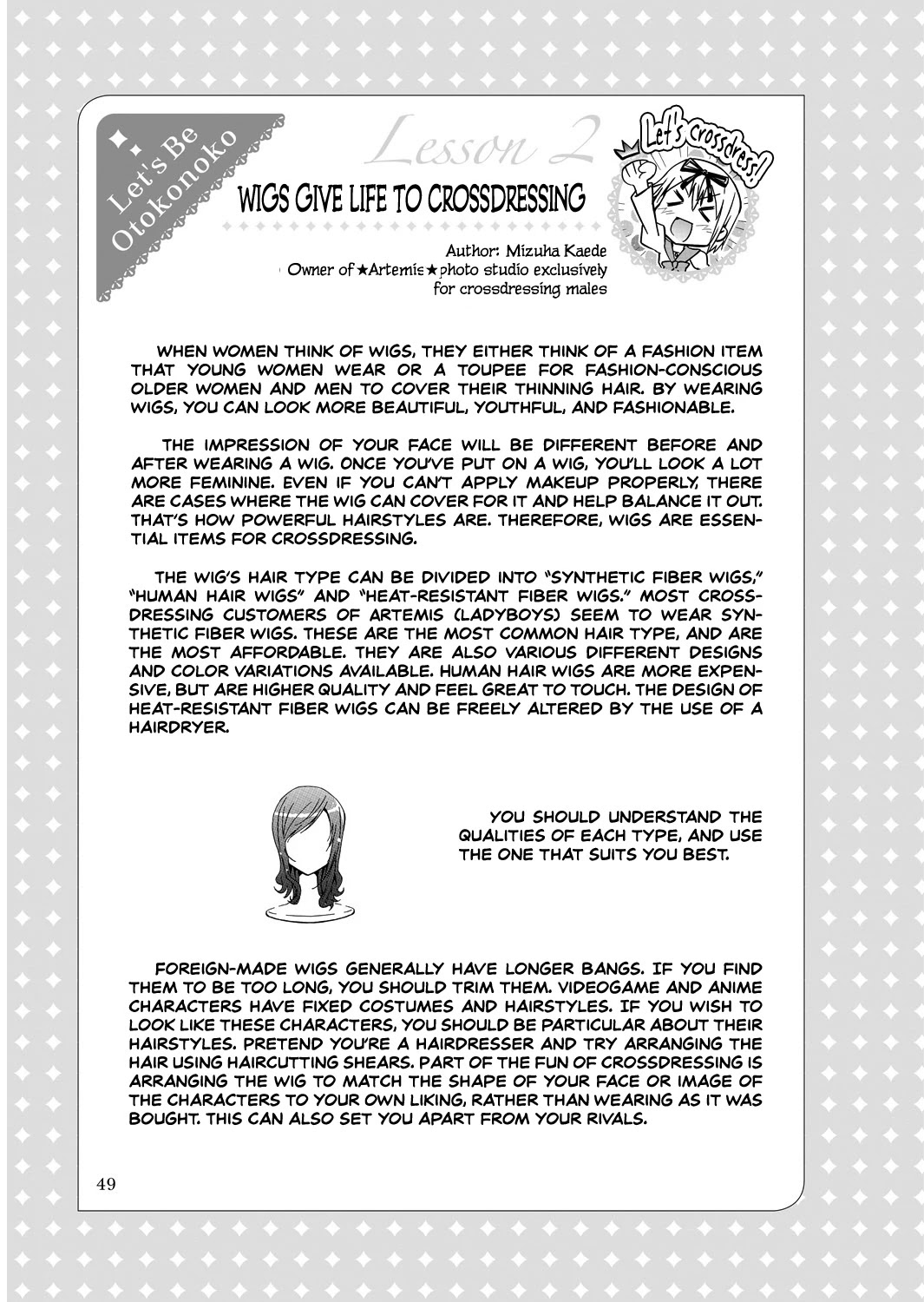 Kagayaku!! Otoko no Musumejuku Chapter 2.5 page 1 - Chapter 2.5