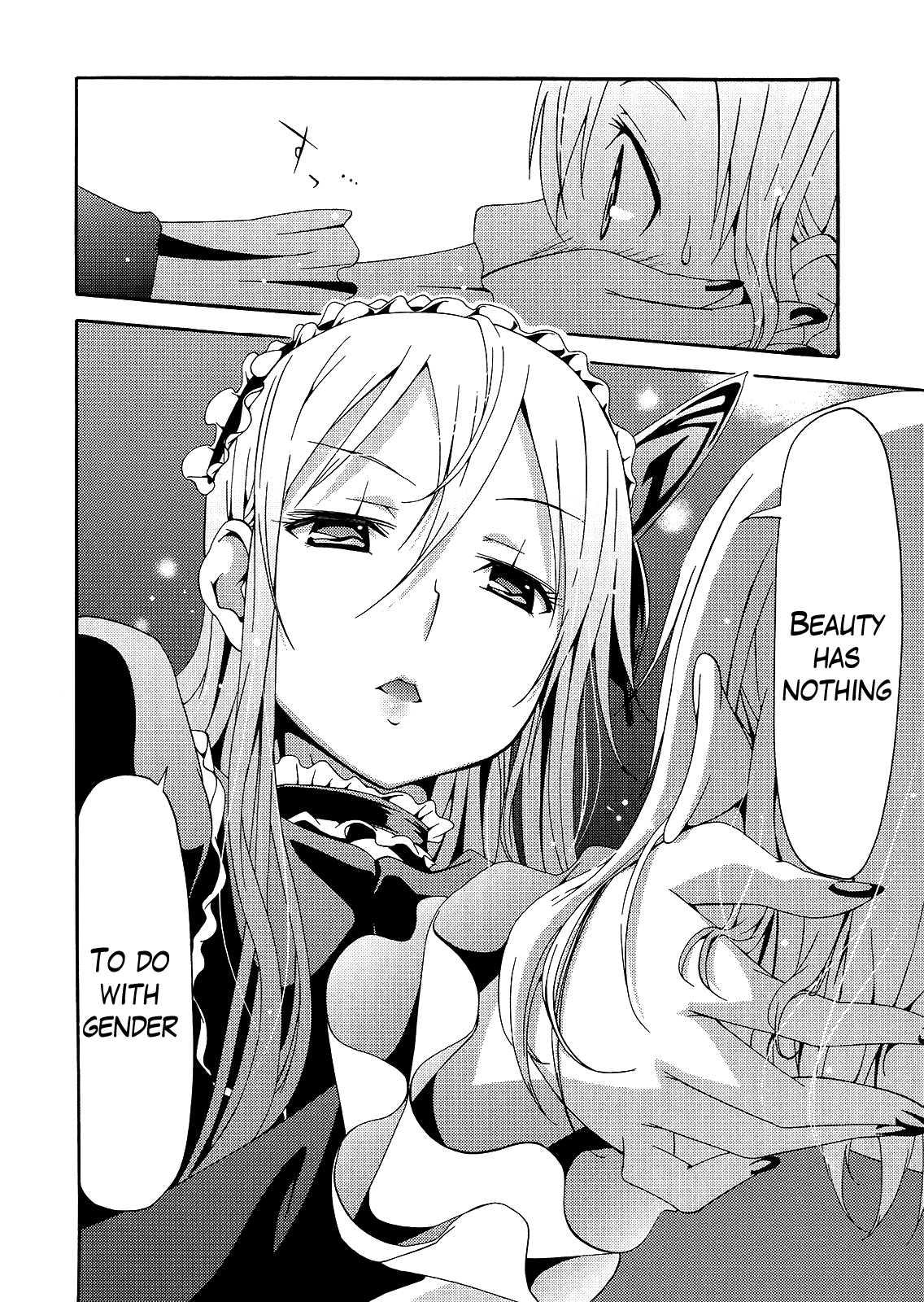 Kagayaku!! Otoko no Musumejuku Chapter 2 page 10 - Chapter 2: Wig