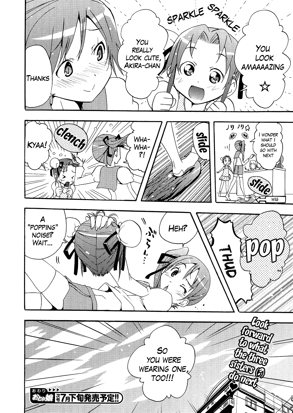 Kagayaku!! Otoko no Musumejuku Chapter 2 page 16 - Chapter 2: Wig