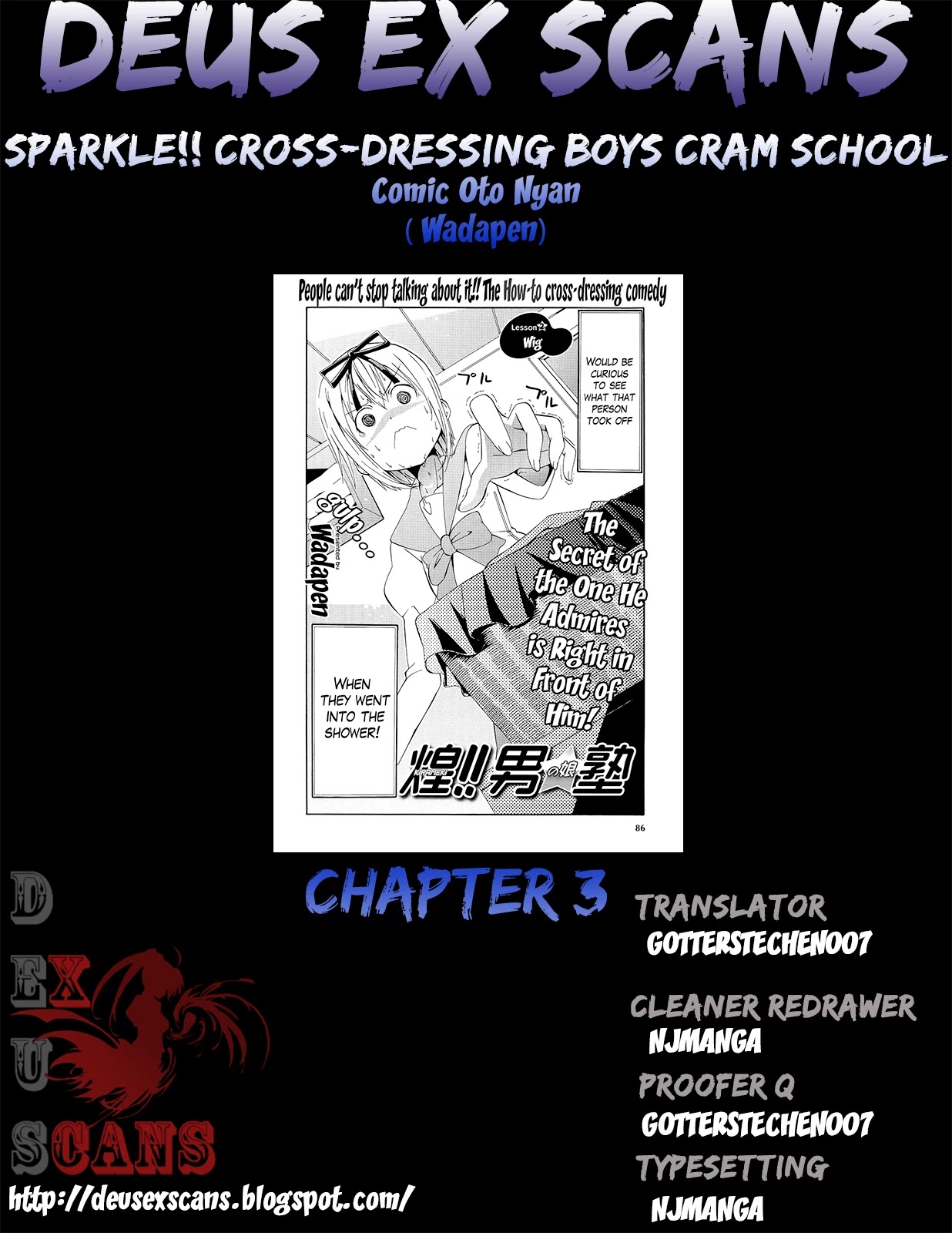 Kagayaku!! Otoko no Musumejuku Chapter 2 page 17 - Chapter 2: Wig