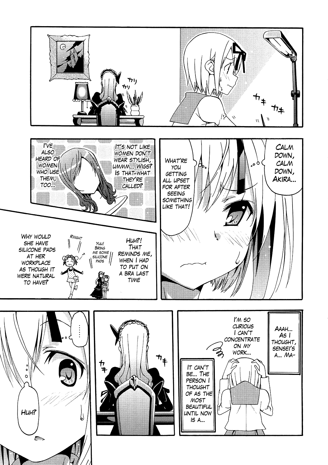 Kagayaku!! Otoko no Musumejuku Chapter 2 page 5 - Chapter 2: Wig