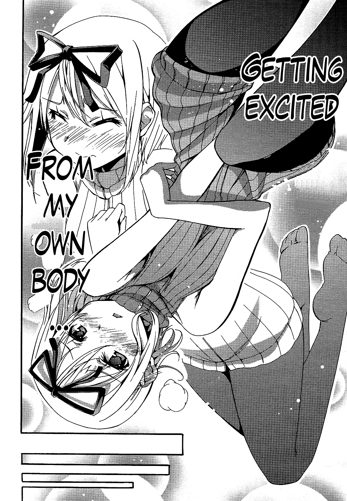 Kagayaku!! Otoko no Musumejuku Chapter 3 page 14 - Chapter 3: Girdle