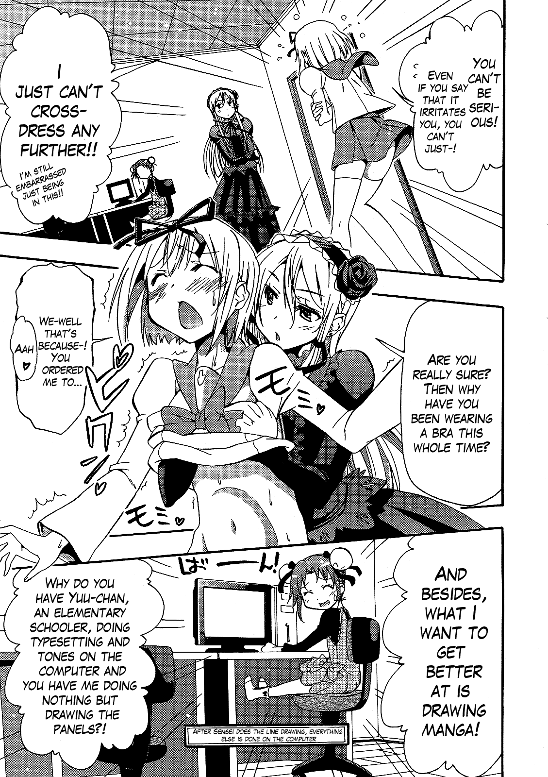 Kagayaku!! Otoko no Musumejuku Chapter 3 page 5 - Chapter 3: Girdle