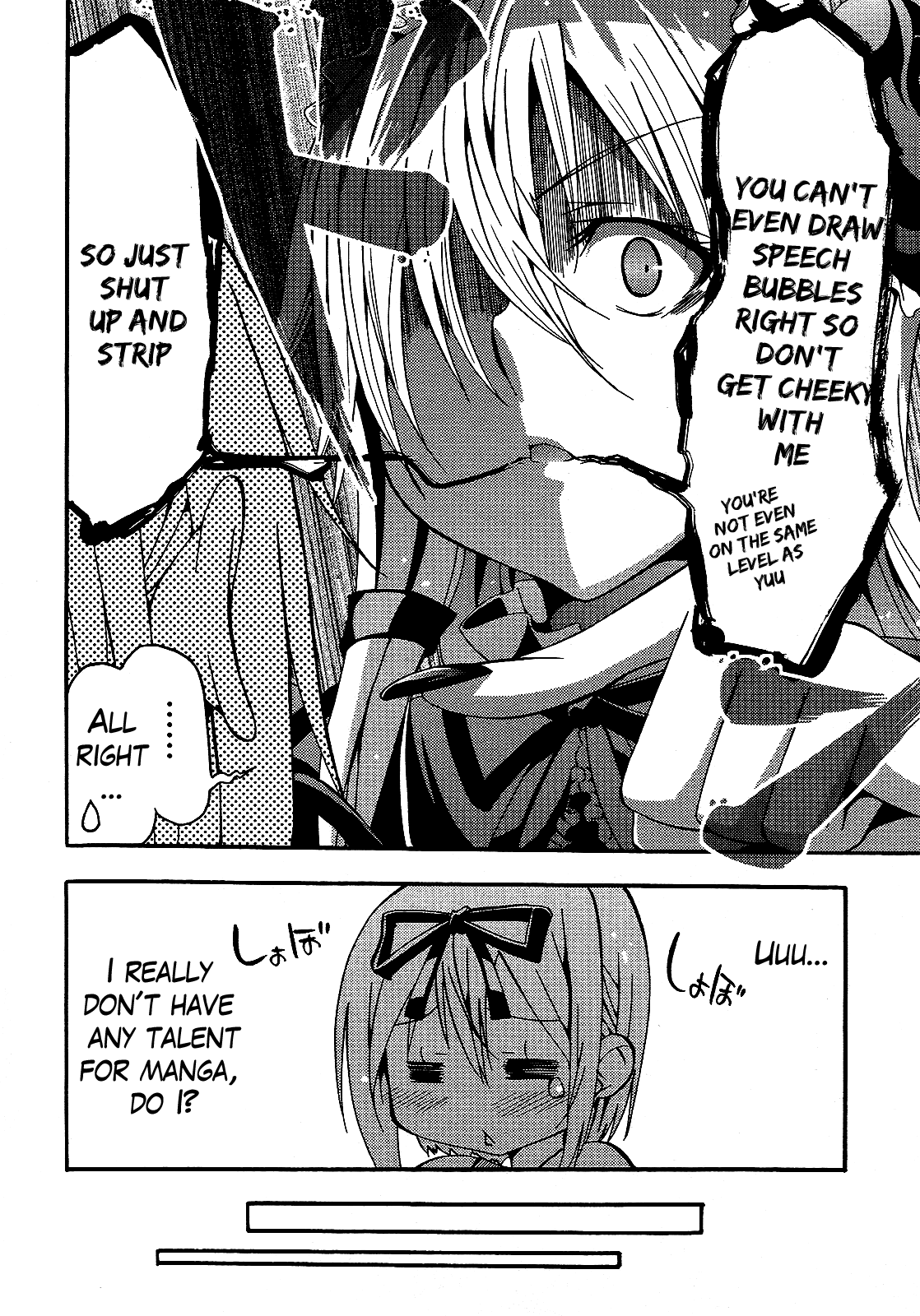 Kagayaku!! Otoko no Musumejuku Chapter 3 page 6 - Chapter 3: Girdle