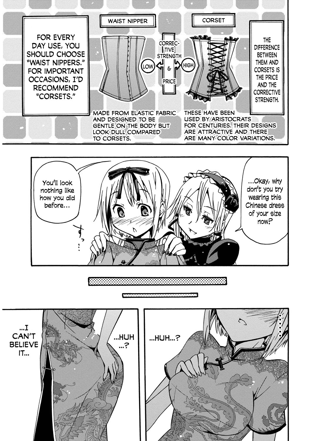 Kagayaku!! Otoko no Musumejuku Chapter 4 page 11 - Chapter 4