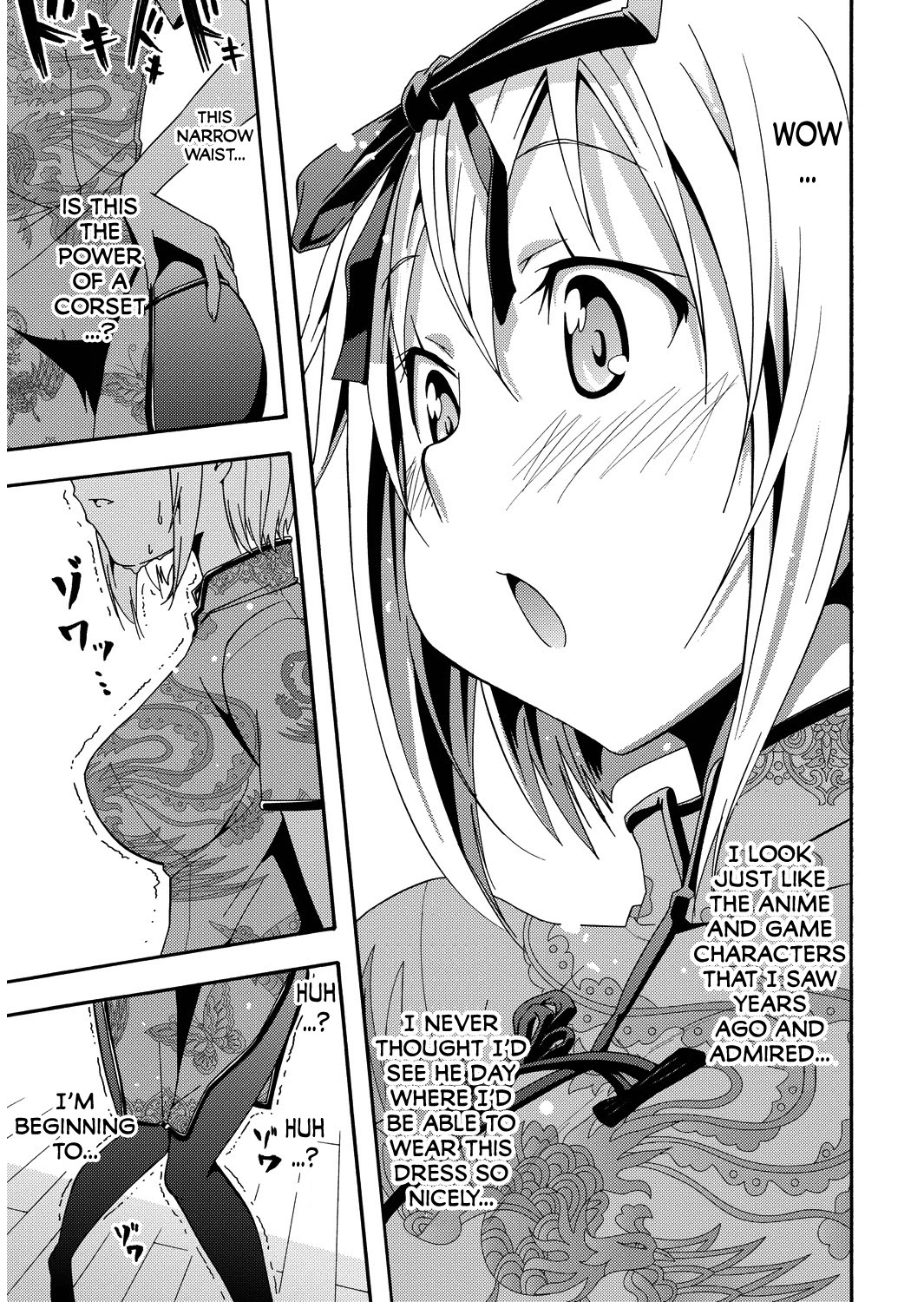 Kagayaku!! Otoko no Musumejuku Chapter 4 page 13 - Chapter 4