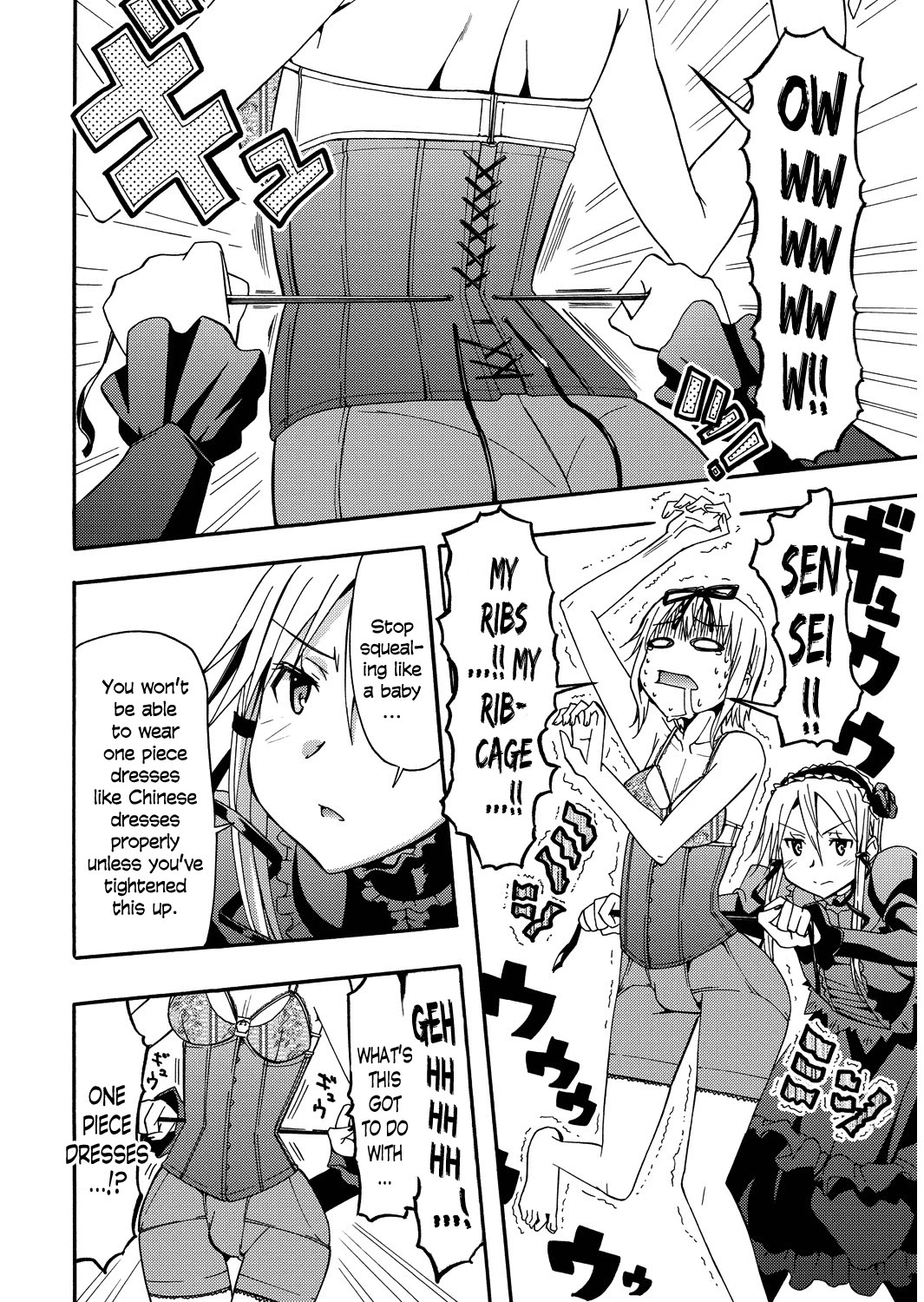 Kagayaku!! Otoko no Musumejuku Chapter 4 page 6 - Chapter 4