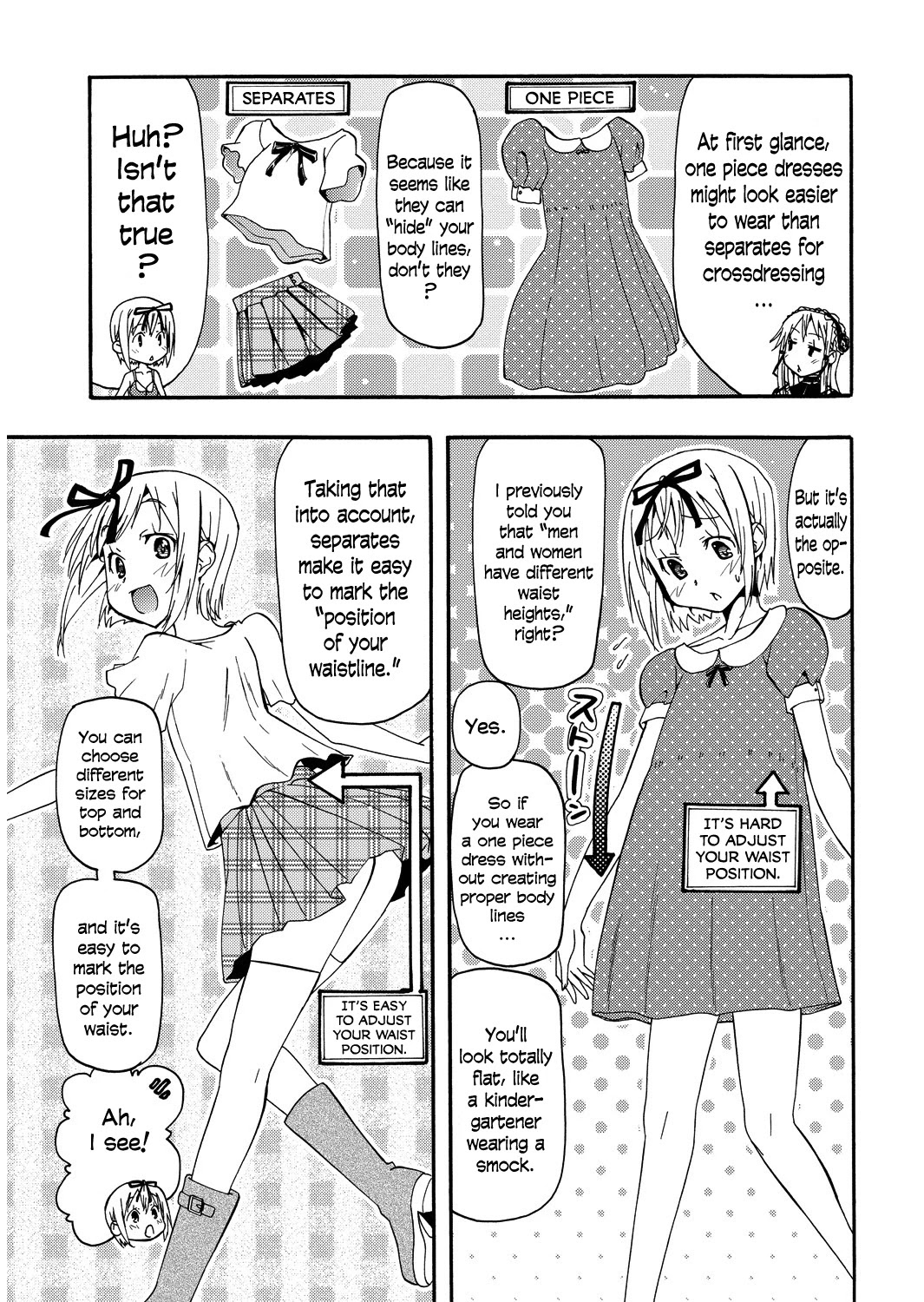 Kagayaku!! Otoko no Musumejuku Chapter 4 page 7 - Chapter 4