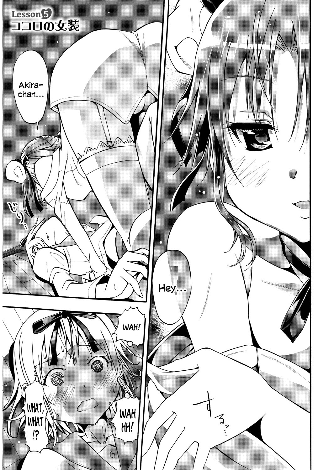 Kagayaku!! Otoko no Musumejuku Chapter 5 page 1 - Chapter 5: Crossdressing Your Heart
