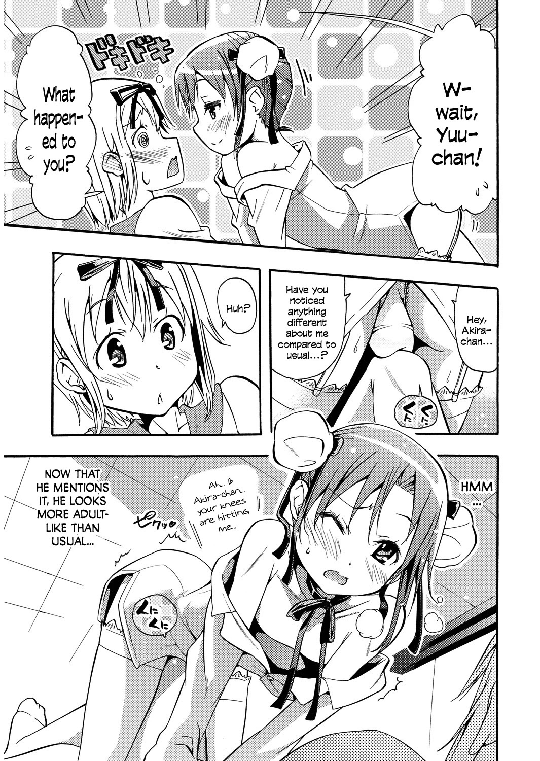 Kagayaku!! Otoko no Musumejuku Chapter 5 page 3 - Chapter 5: Crossdressing Your Heart