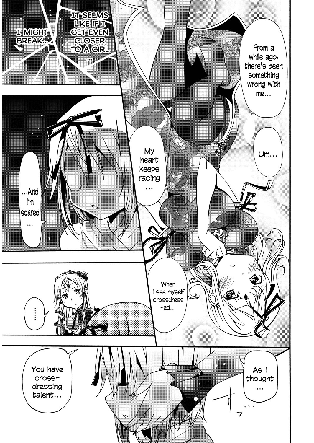 Kagayaku!! Otoko no Musumejuku Chapter 5 page 9 - Chapter 5: Crossdressing Your Heart