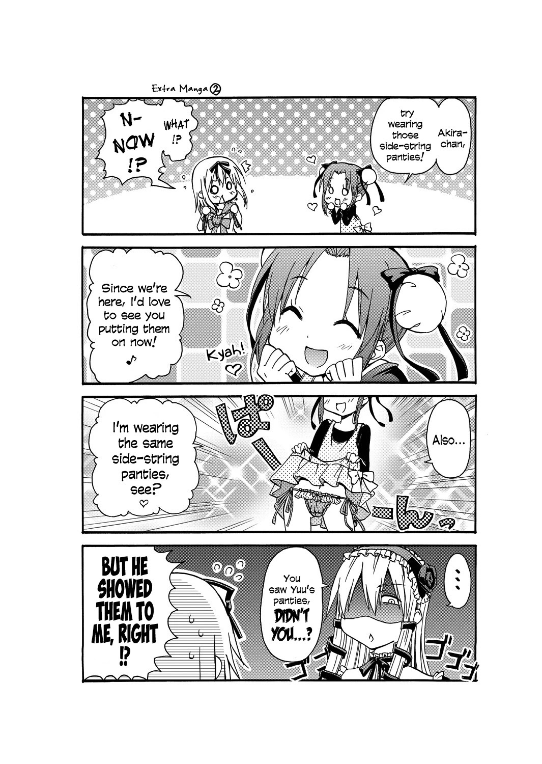 Kagayaku!! Otoko no Musumejuku Chapter 6.5 page 6 - Chapter 6.5 [END]